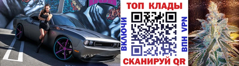 Купить наркоту Галич APVP МЕФ Кокаин