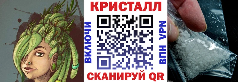 MEGA сайт даркнет сайт Галич АМФЕТАМИН Premium