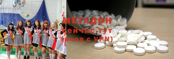 дживик Абинск