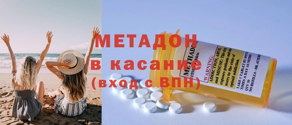 дживик Абинск
