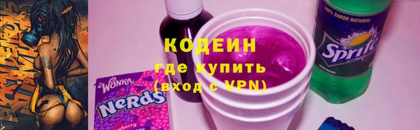 скорость Остров