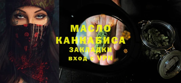 твердый Абдулино