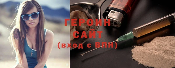 твердый Абдулино