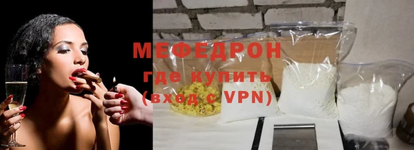 твердый Абдулино