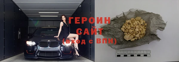 спиды Осташков