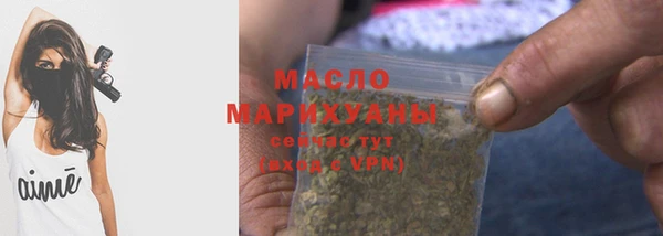 твердый Абдулино