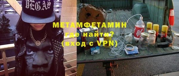 скорость Остров