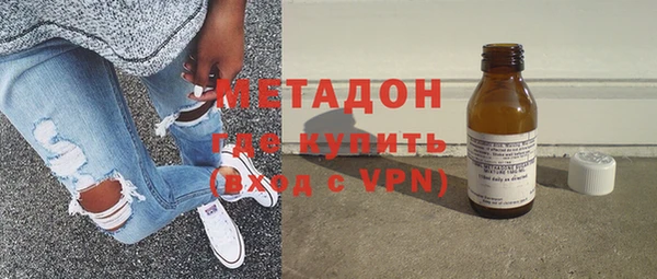 твердый Абдулино
