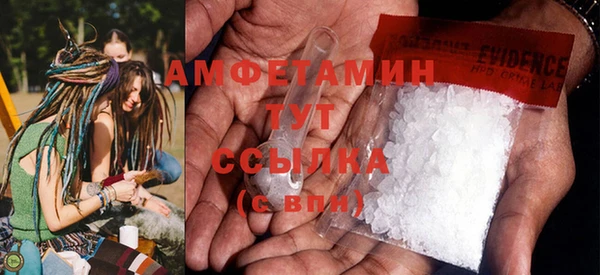 мдпв Осинники