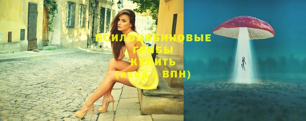твердый Абдулино