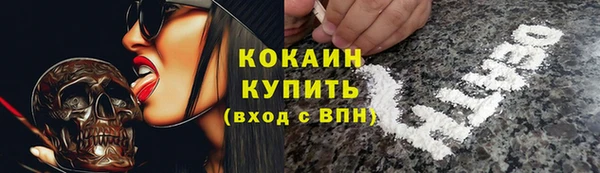 твердый Абдулино