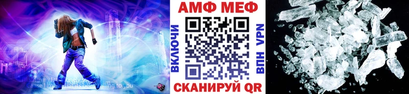МЕТАМФЕТАМИН винт  цена   нарко площадка телеграм  Галич  MEGA ТОР 